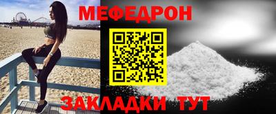 apvp Новозыбков