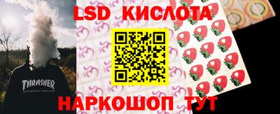 apvp Новозыбков