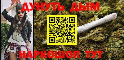 apvp Новозыбков