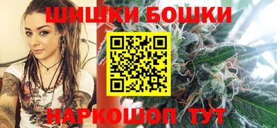 MESCALINE Новокубанск