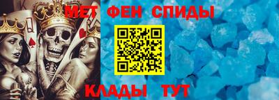 гашик Новодвинск