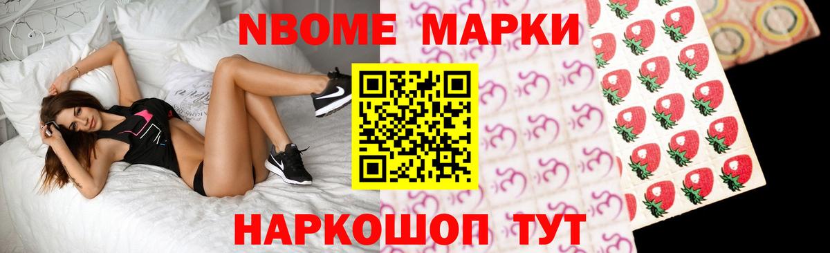 ЛСД экстази ecstasy  MEGA ссылка  Орск  Вход с VPN  Лсд 25 экстази кислота 